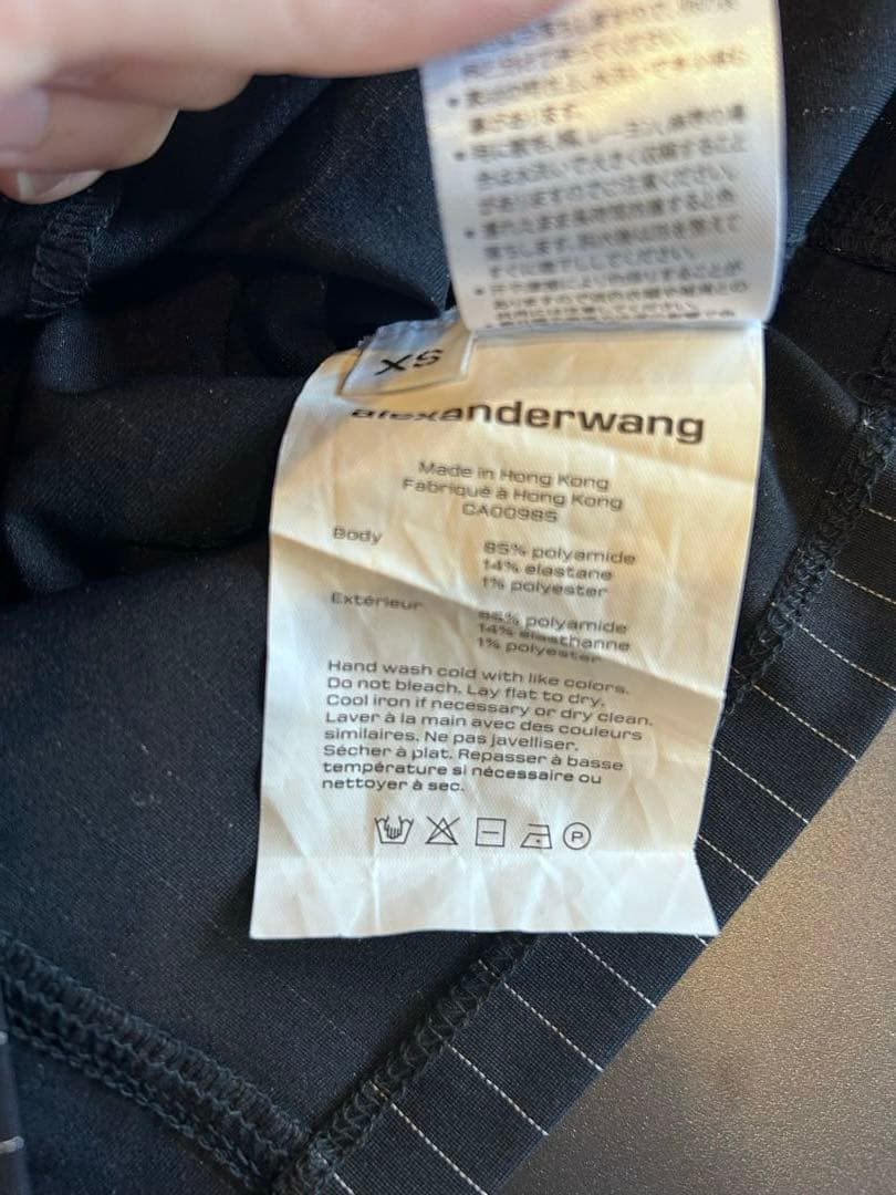 alexanderwang.t ネイビー ショート丈 ポロシャツ クロップド