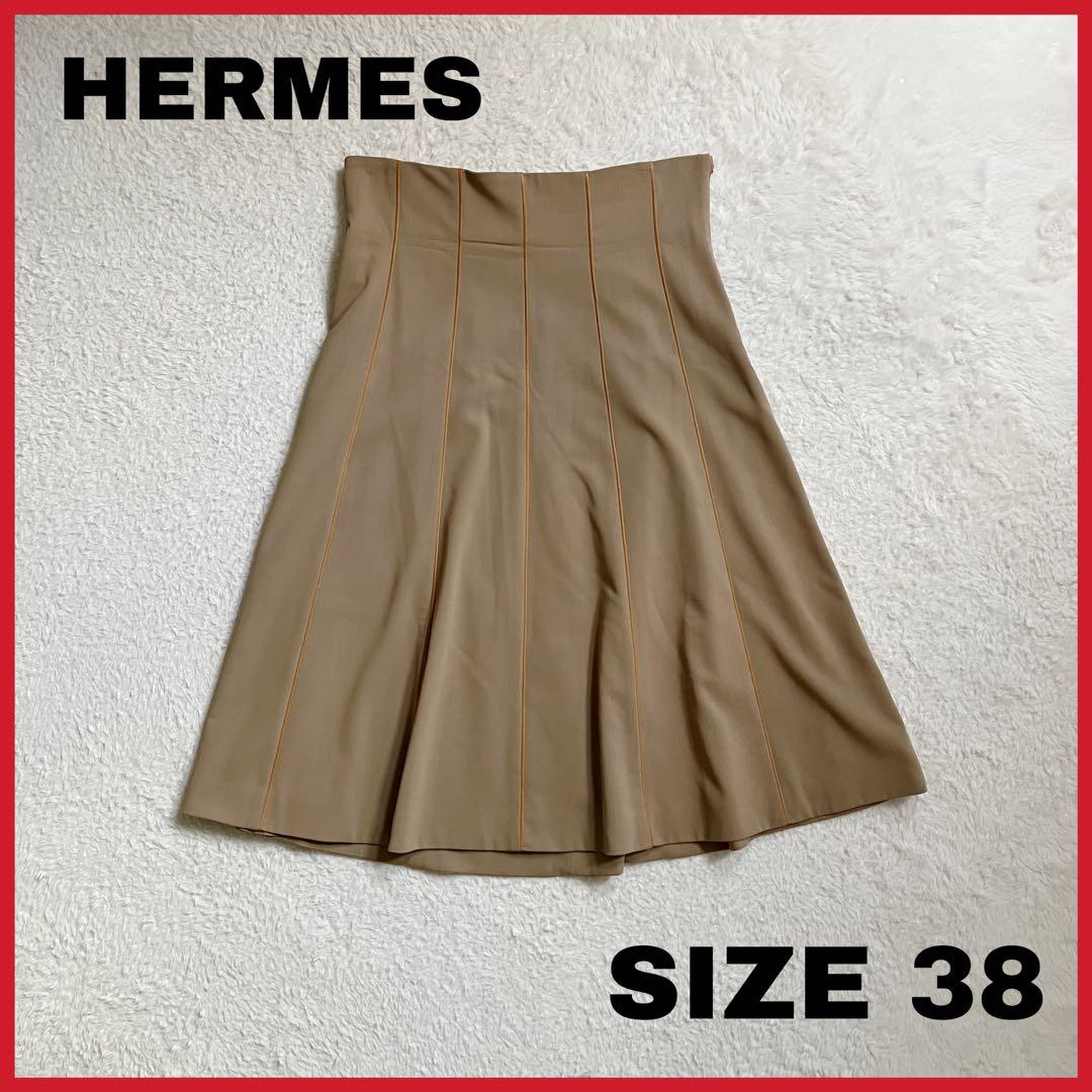 希少 HERMES ゴルチエ期 フレアスカート フランス製