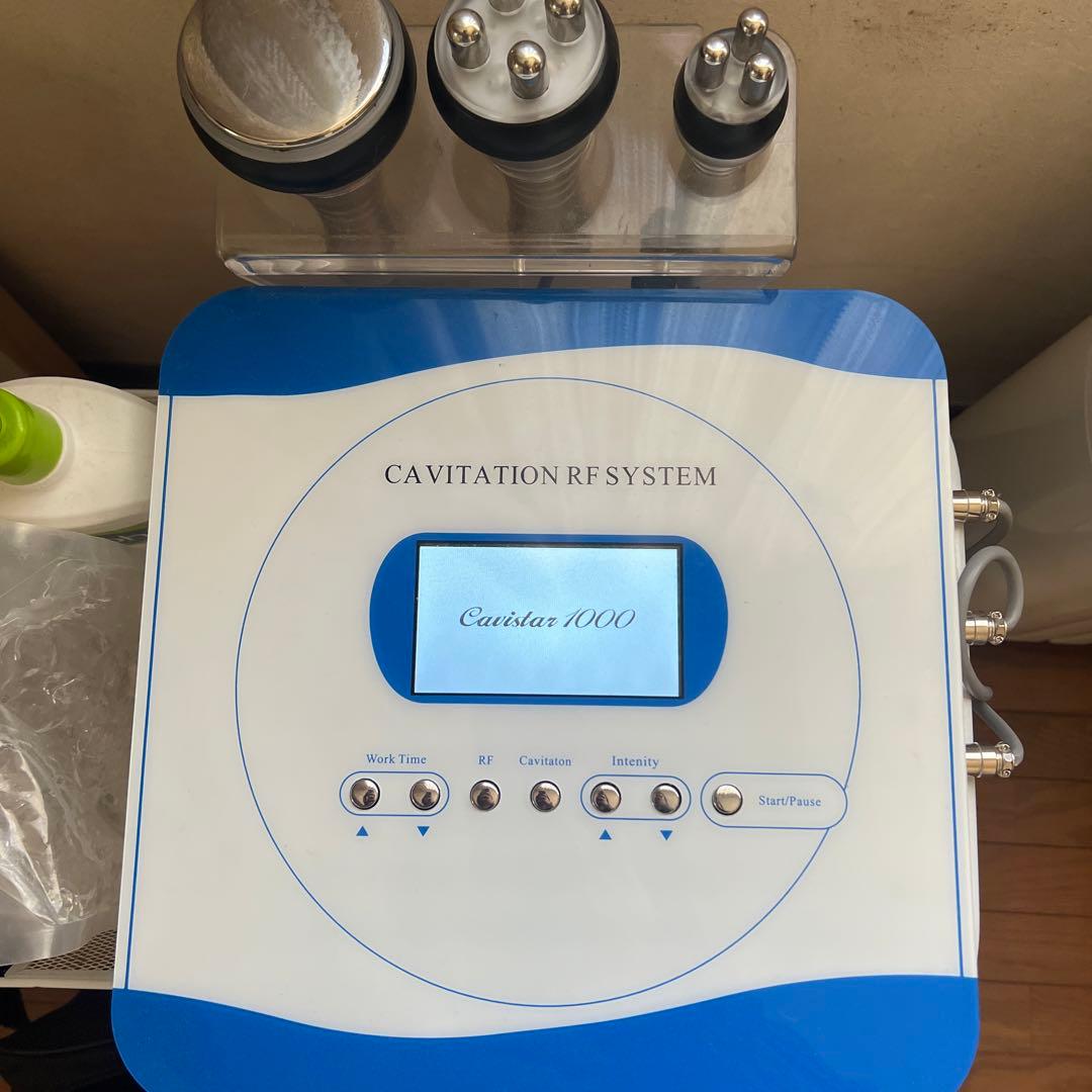 Cavistar1000 キャビテーション業務用　ラジオ波