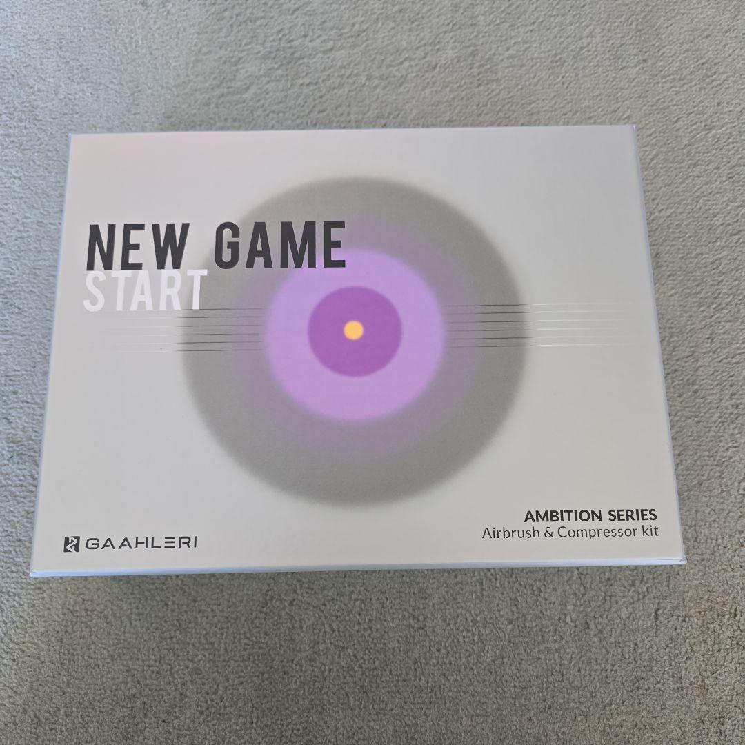 Gaahleri エアブラシキット