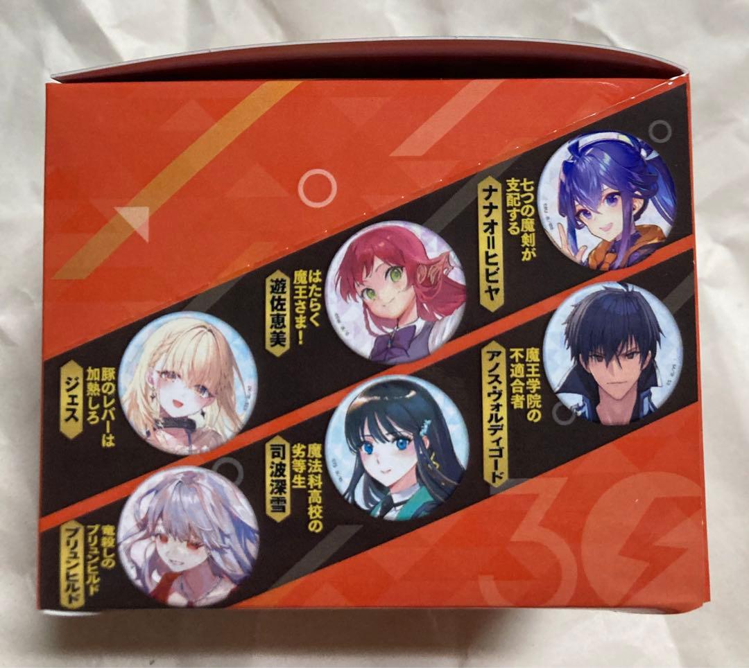 電撃文庫　缶バッジ