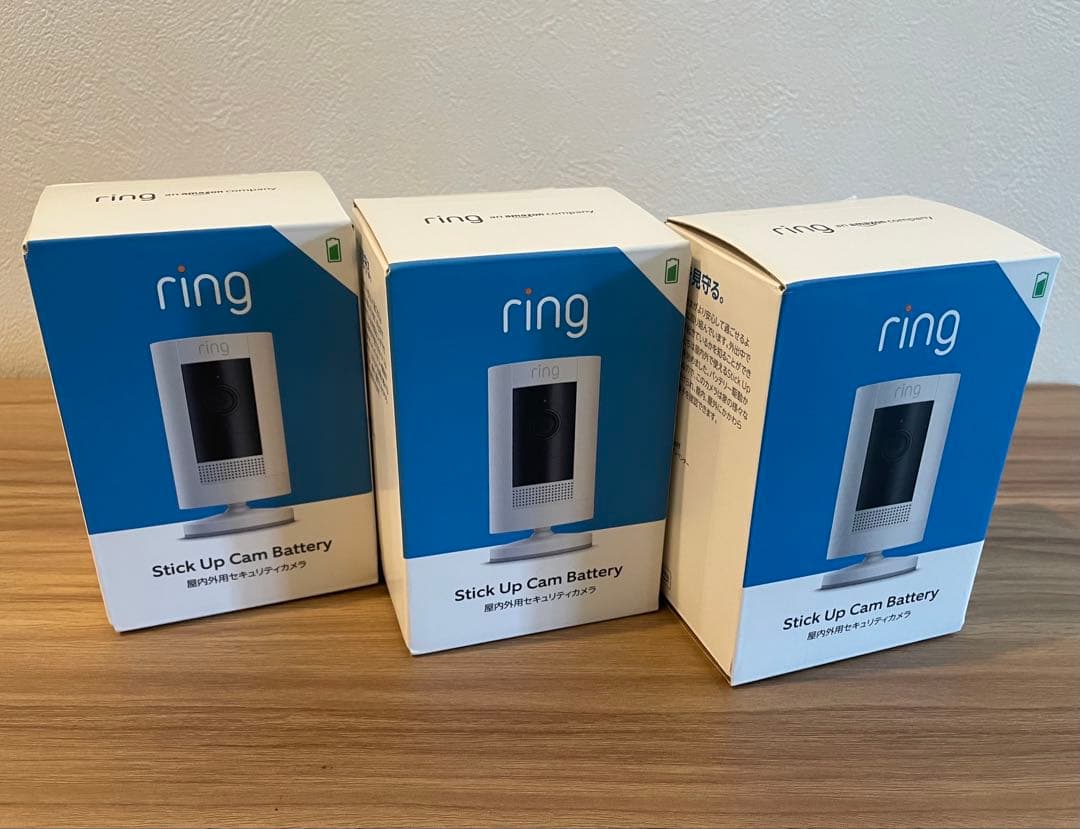 専用品 3個セット