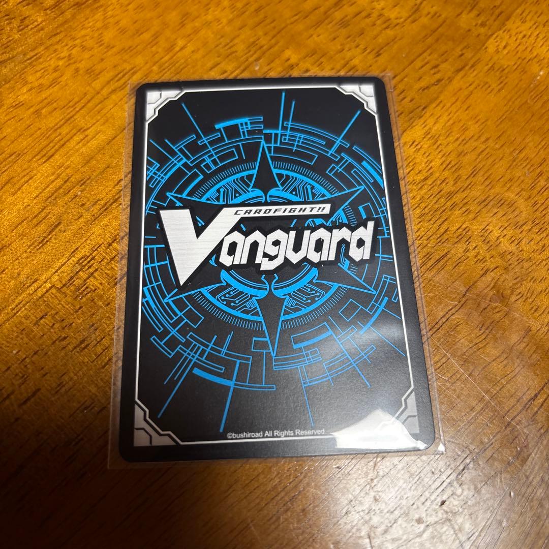 SSR エル：堕天モード ヴァンガード