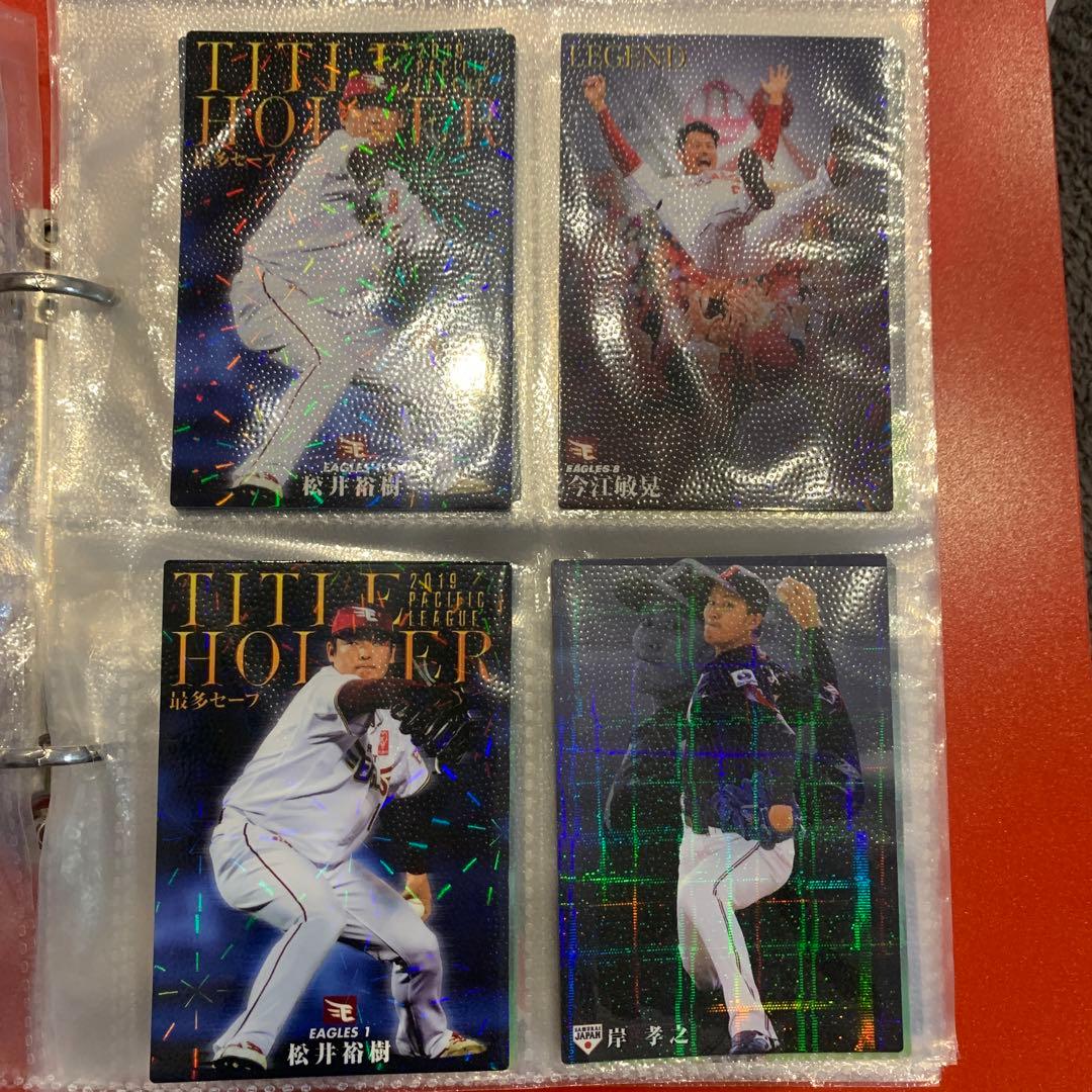 プロ野球チップス カード