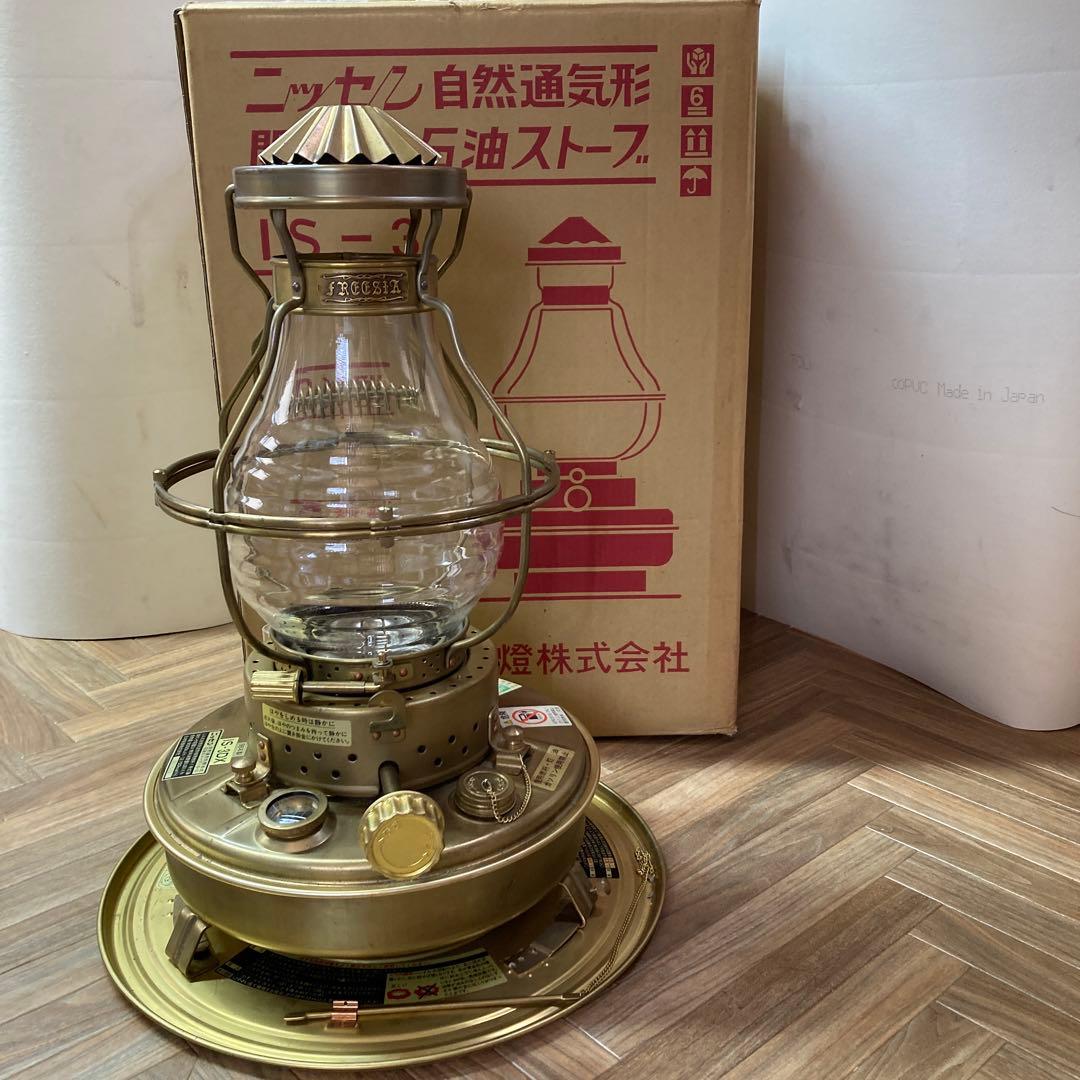 晴*読様 日本船燈 ニッセン IS-3DX フリージア 石油ストーブ 真鍮製
