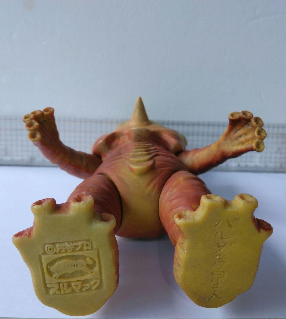 バルダック星人 ソフビ