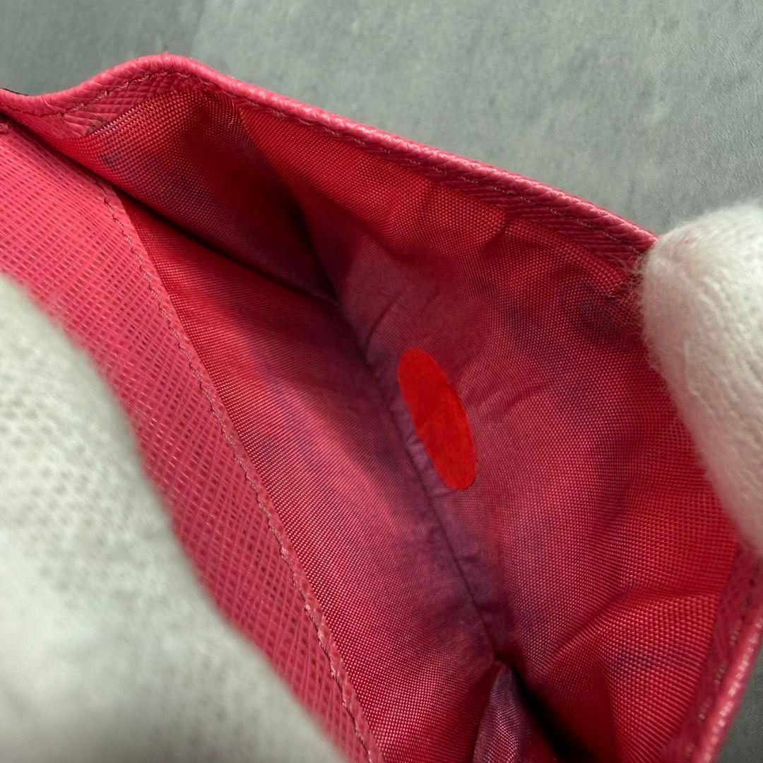 【RFID搭載】PRADA サフィアーノレザー 二つ折り財布 マルチカラー 黒