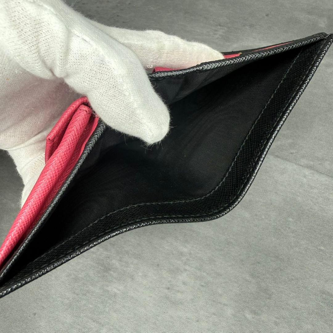 【RFID搭載】PRADA サフィアーノレザー 二つ折り財布 マルチカラー 黒