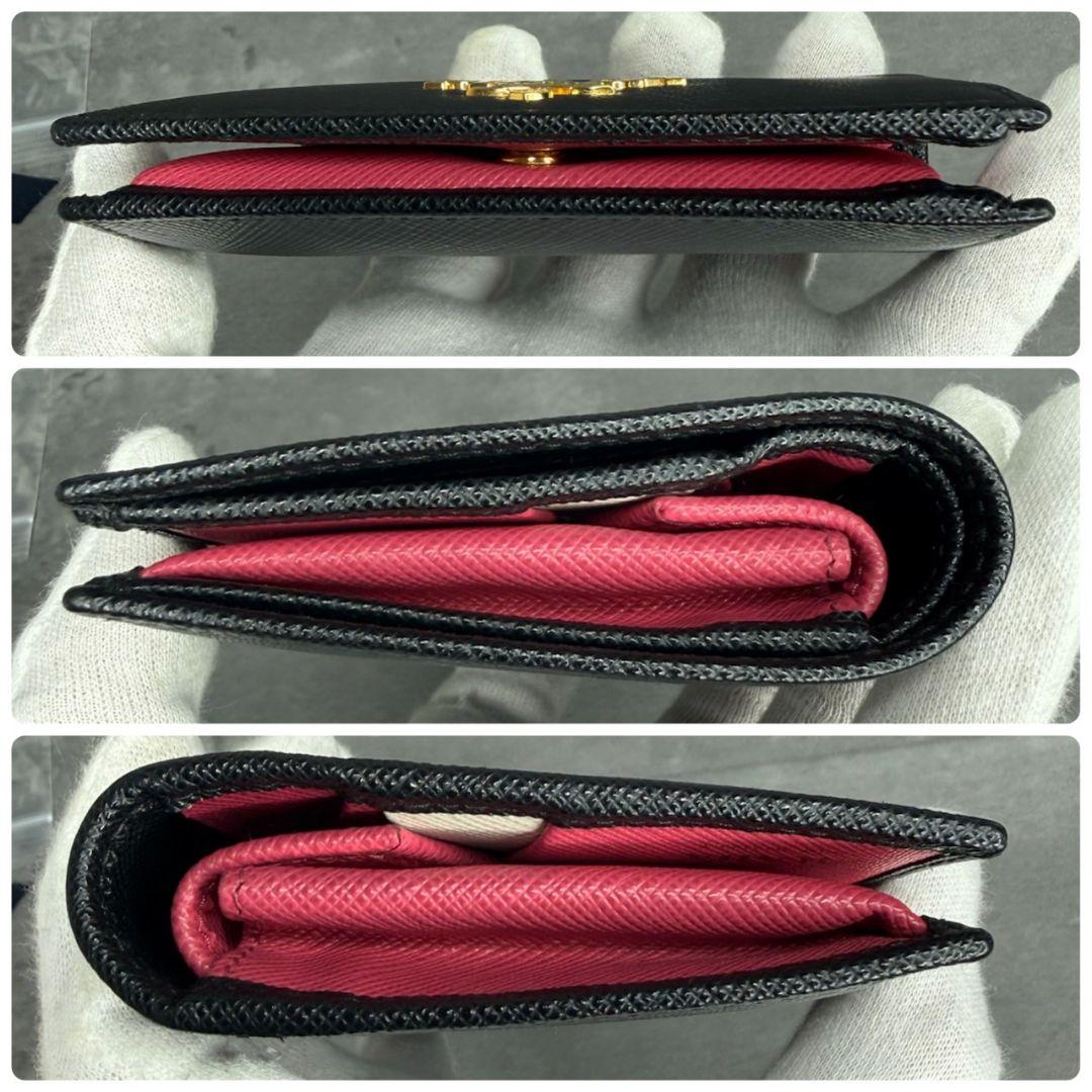 【RFID搭載】PRADA サフィアーノレザー 二つ折り財布 マルチカラー 黒