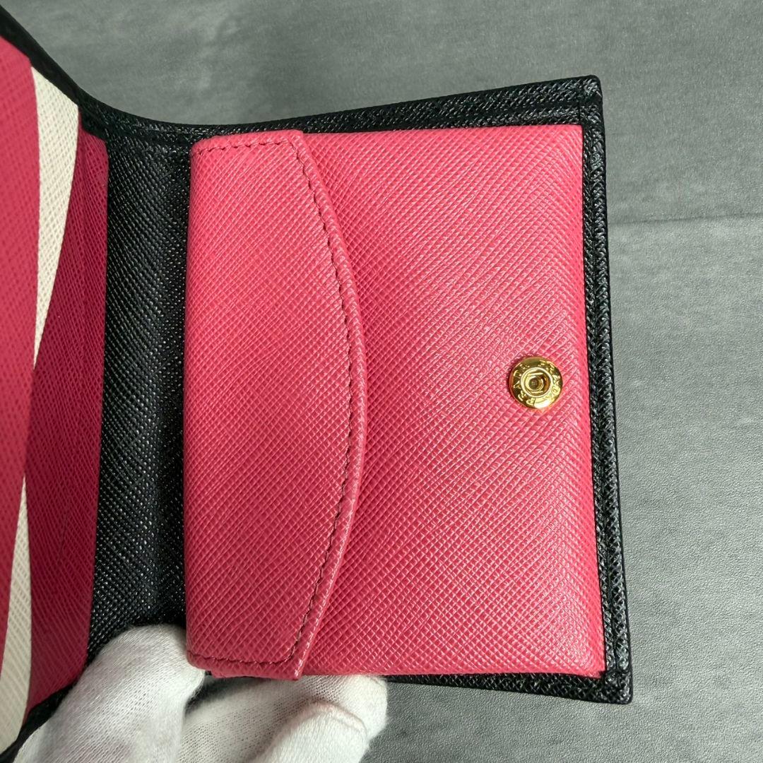 【RFID搭載】PRADA サフィアーノレザー 二つ折り財布 マルチカラー 黒