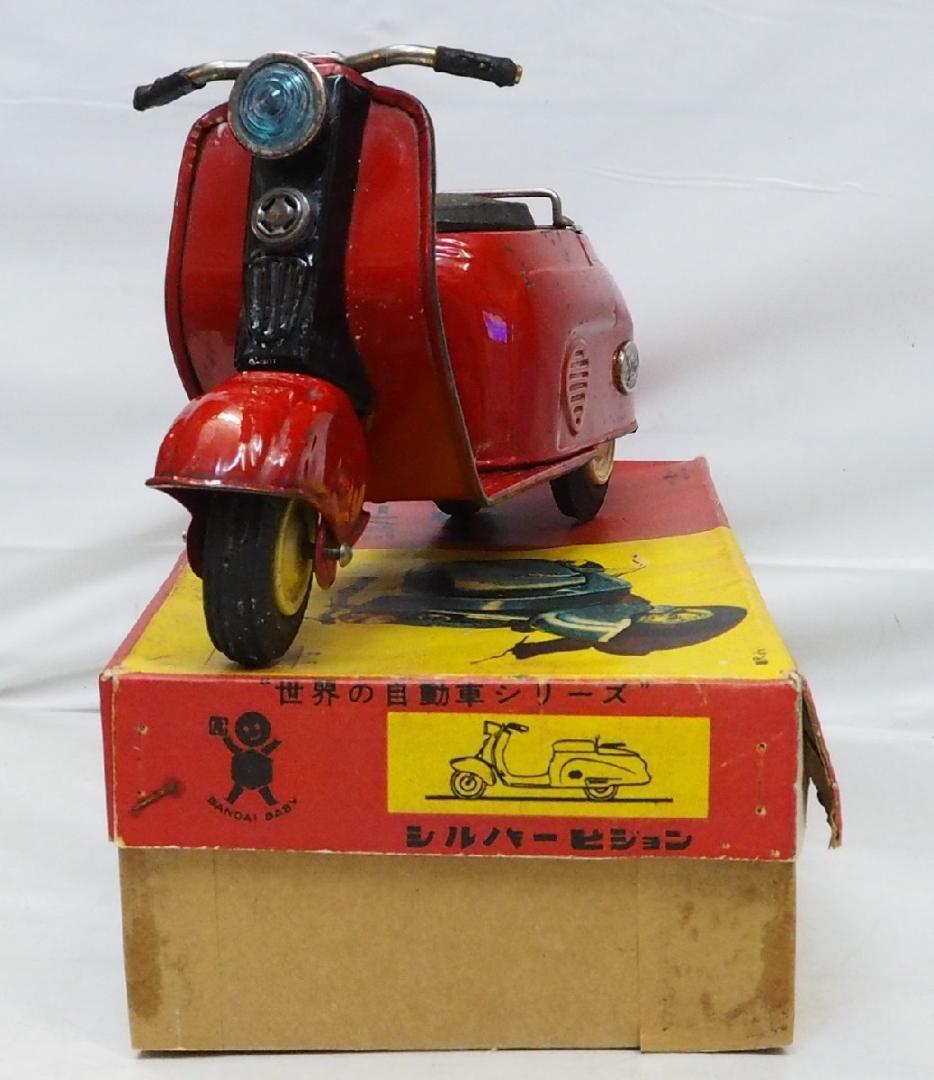萬代屋【新三菱工業シルバーピジョン 赤】ブリキtin carスクーター箱はコピー