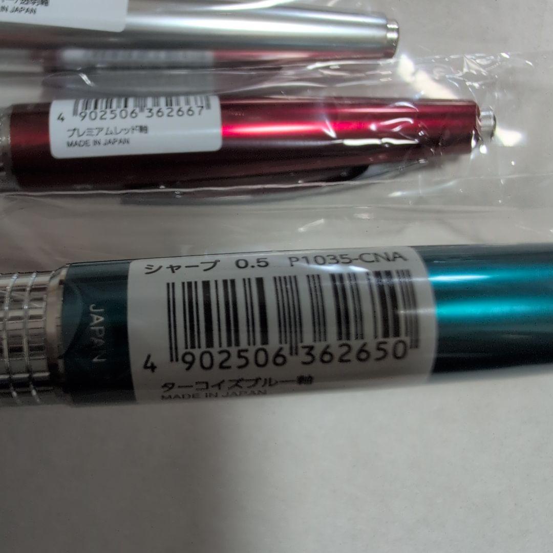 合馬公式アカウント2ページ