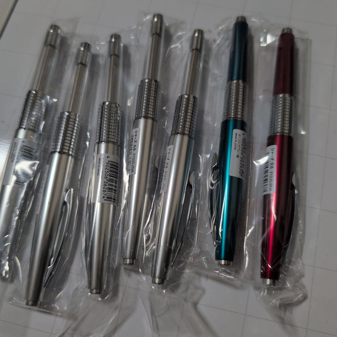 合馬公式アカウント2ページ