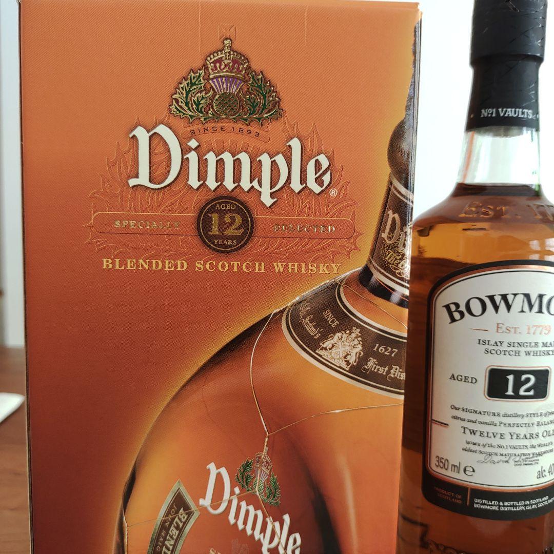 Dimple 12年 ボウモア12 ラフロイグセレクト 3点セット