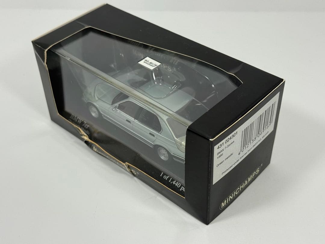 1/43 BMW 7シリーズ 7er 1986 グリーンメタリック