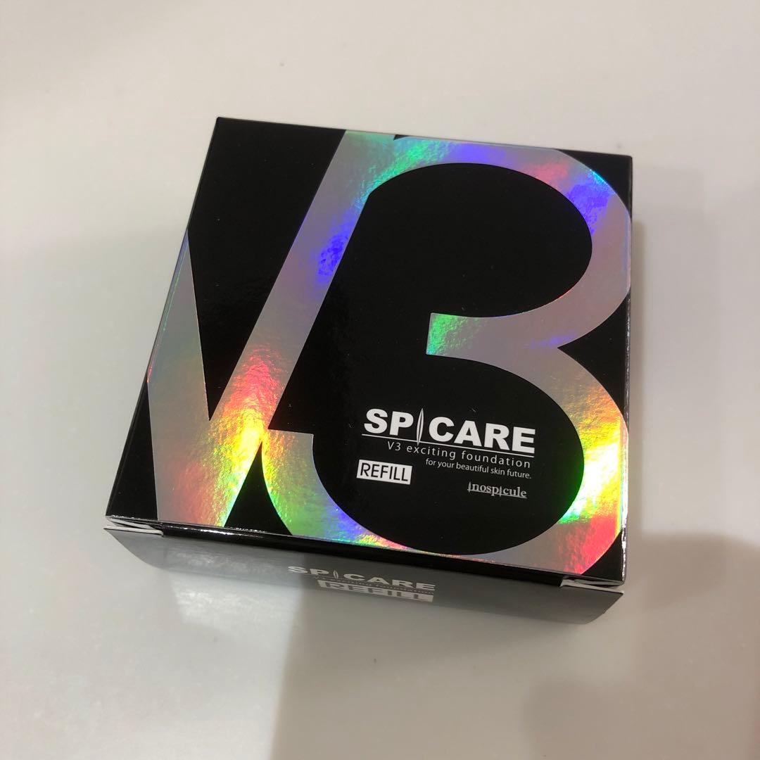 乳液 クリーム エキサイティングレフィル