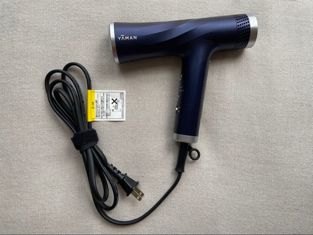 YAMAN リフトドライヤー Sライト YJHC1L2 ネイビー