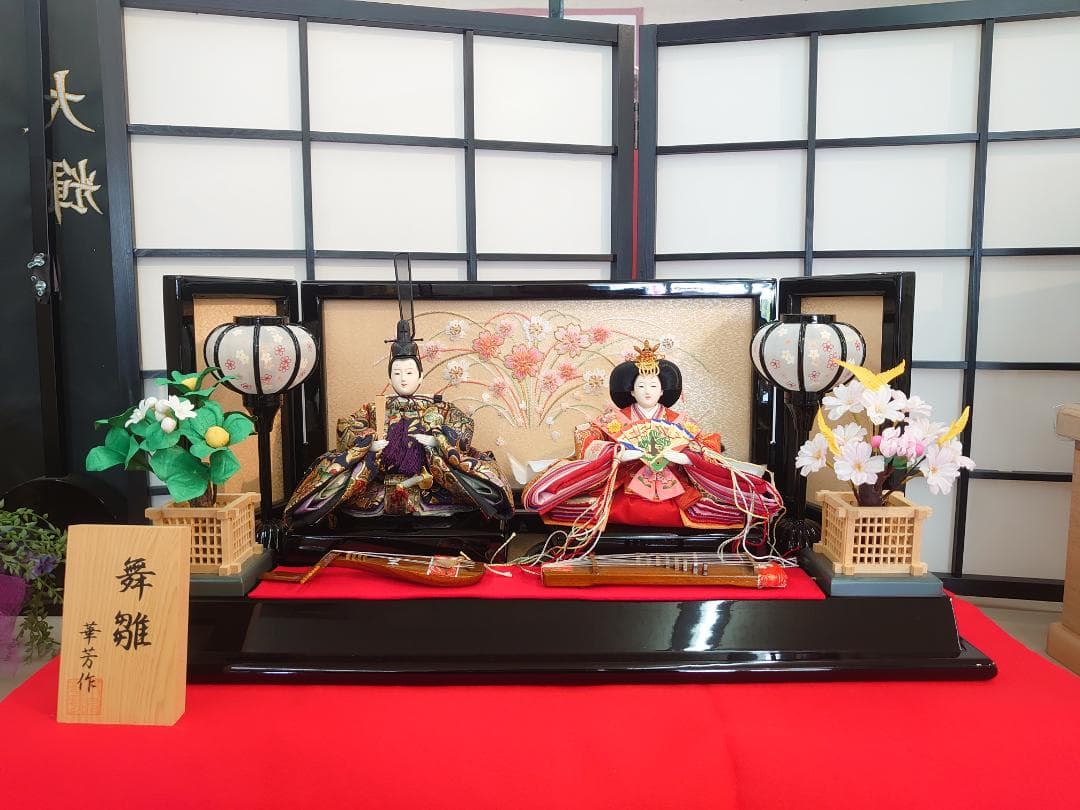 ●くみ●新品おひなさま●　桜づくし刺繍飾り　琵琶と琴のお道具付