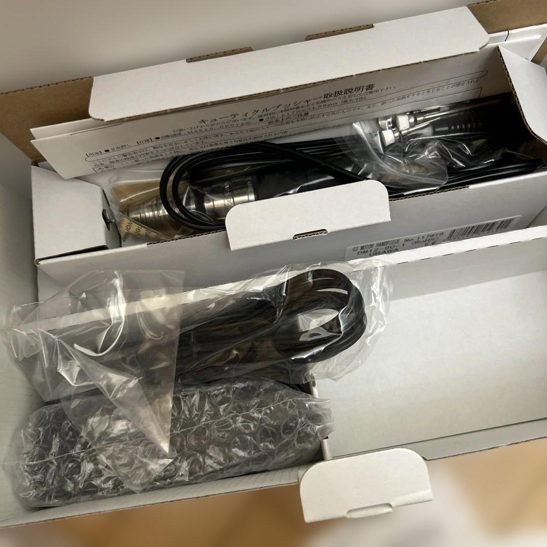 URAWA ウラワ　浦和　G3 新品未使用　2024年購入　保証書付き