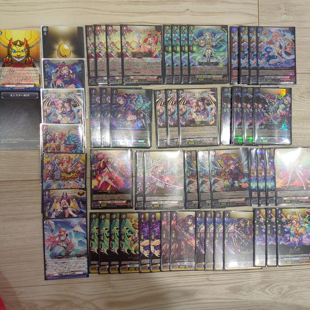 えびす　デッキ