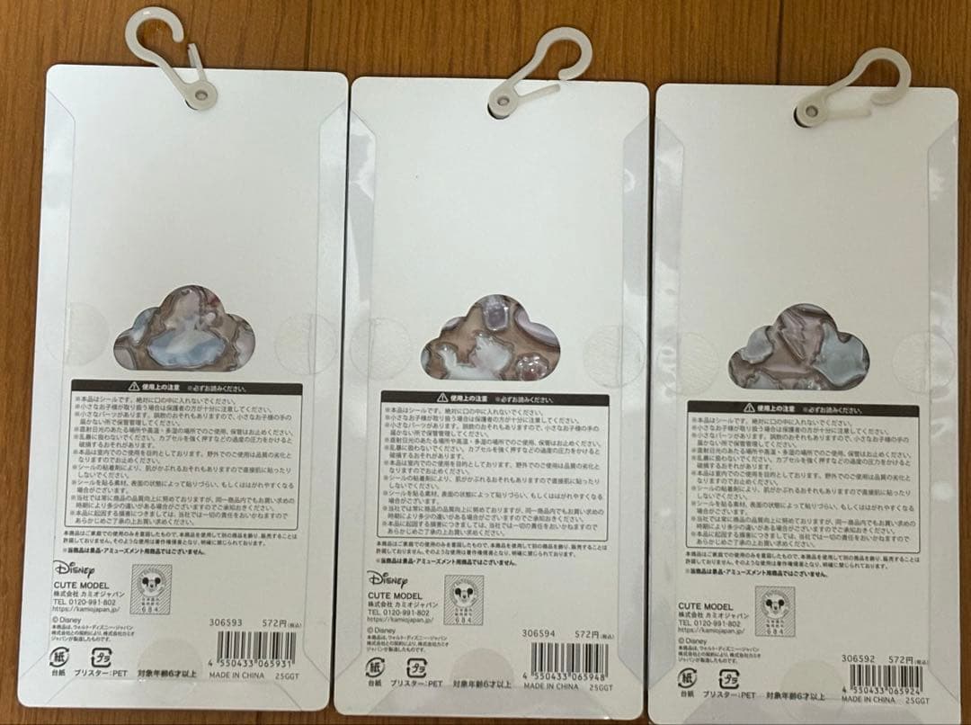 【正規品】プチドロップステッカー ディズニーピクサー 10枚セット