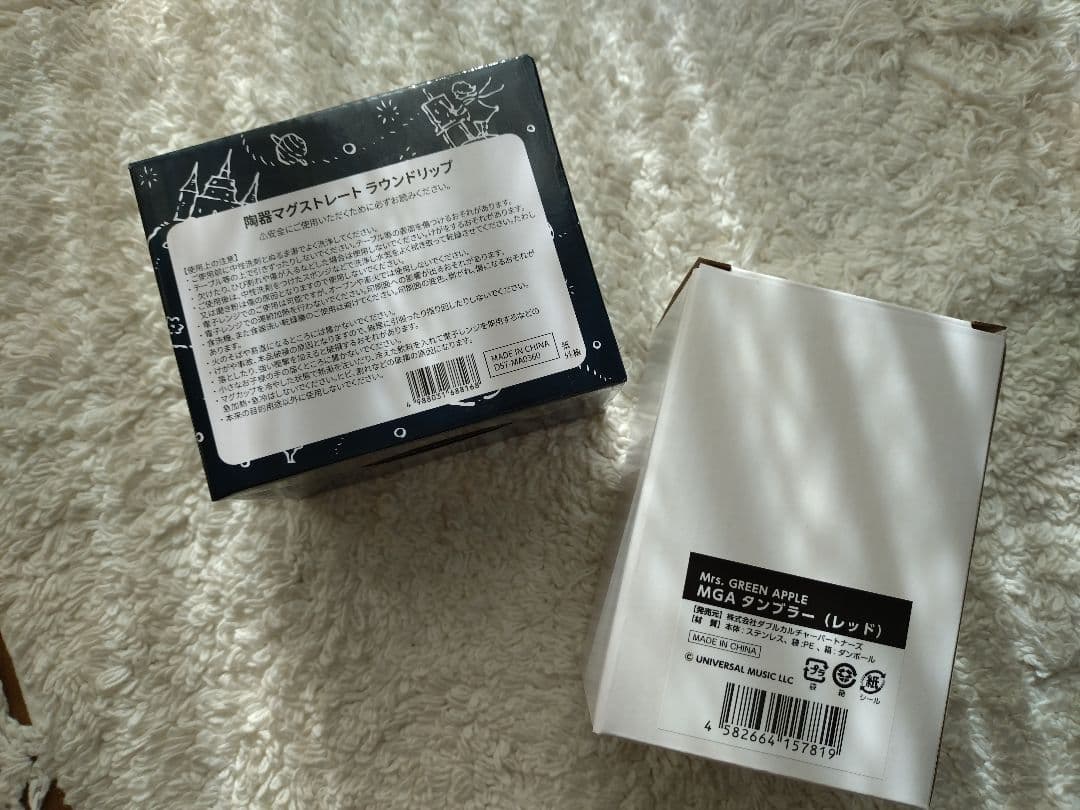 Mrs. GREEN APPLE ミセス 大森元貴 マグカップ タンブラー