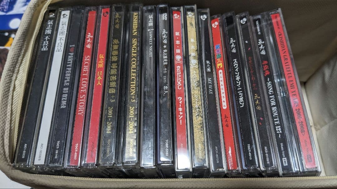 【11月末までの出品】氣志團CD/DVDなどグッズ 合計40点セット