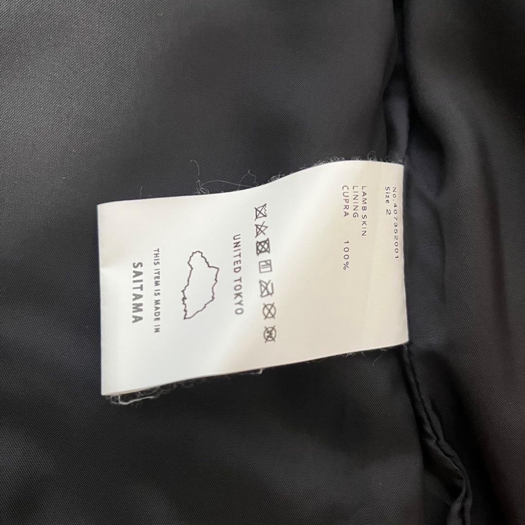 美品　ユナイテッドトウキョウ　ライダースジャケット　シングル　ラムレザー　2