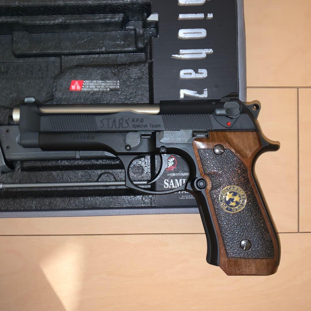 東京マルイ　:サムライエッジスタンダードモデル ガスブロ