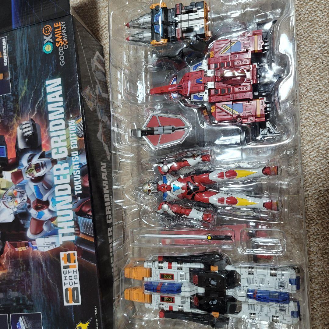 ザ合体 サンダーグリッドマン TOKUSATSU EDITION