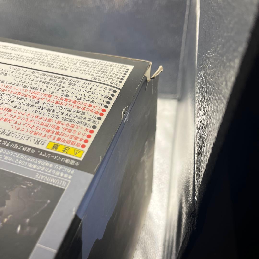 フォルマニアex フルバーニアン