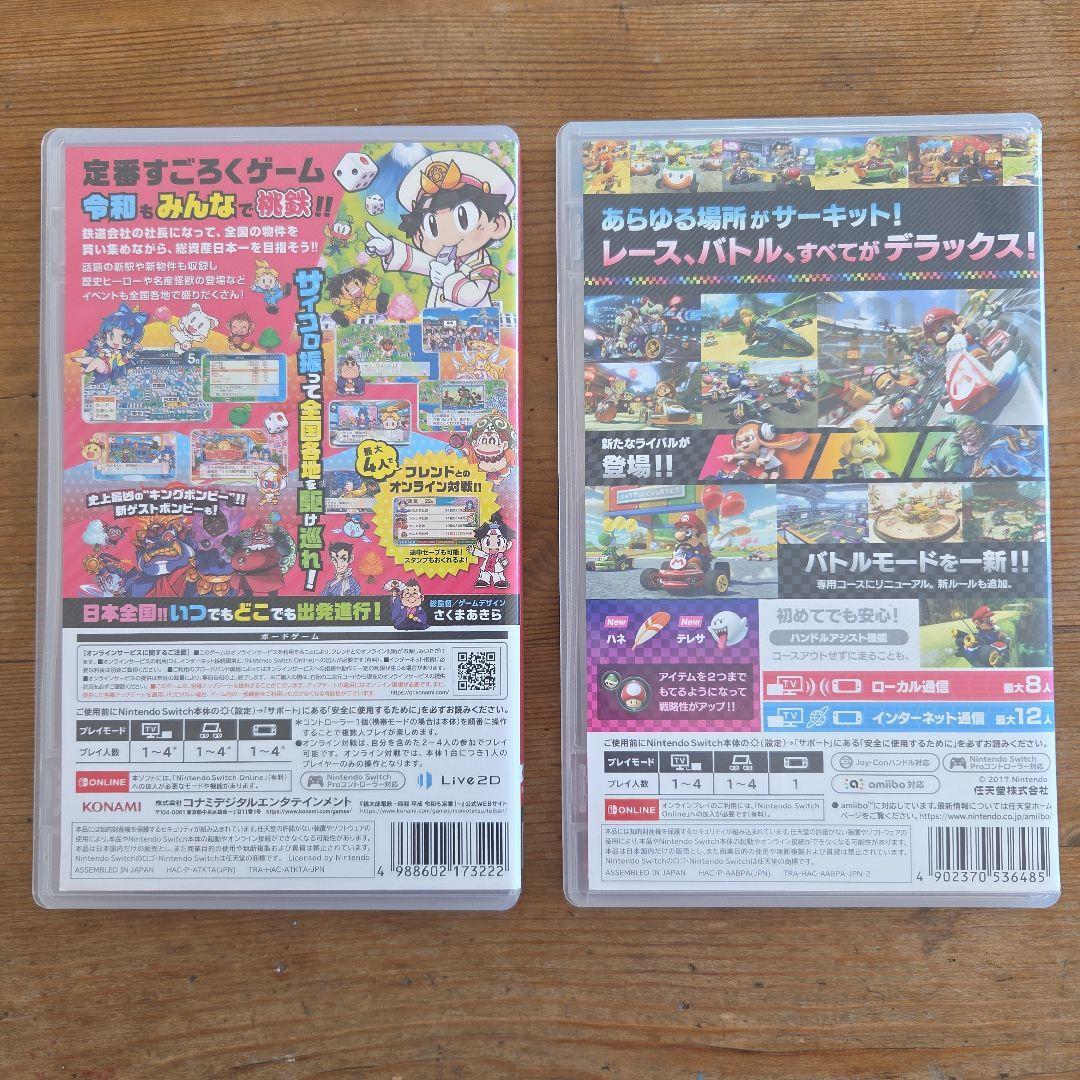 RM-Y3様 桃太郎電鉄 & MARIO KART 8 DELUXE セット
