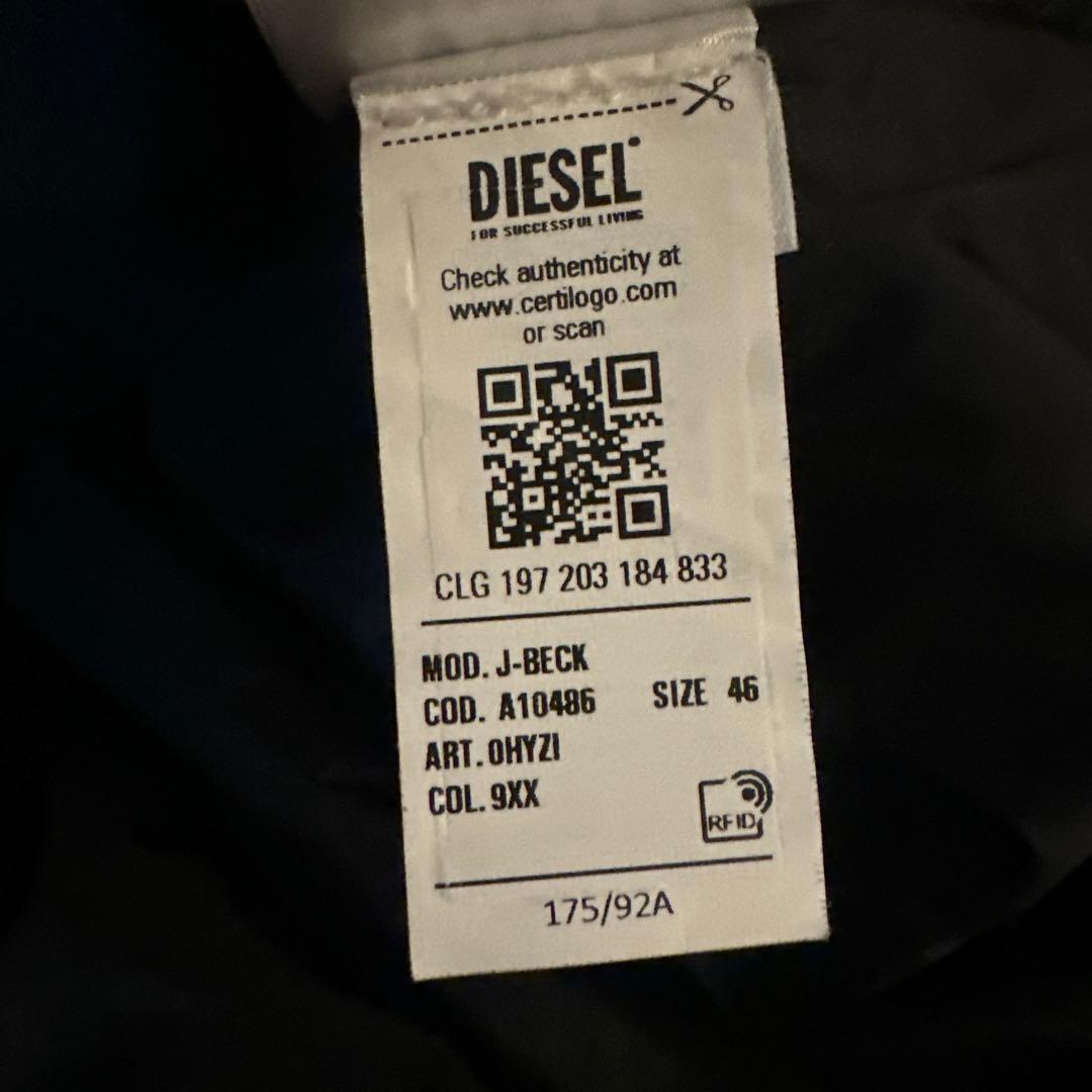 【DIESEL】 セットアップBiker Jacket サイズ46