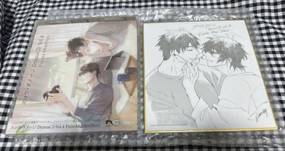 ニトロキラル スロウダメージ ミニ色紙 藤枝&トワ ドラマCD 新品未開封