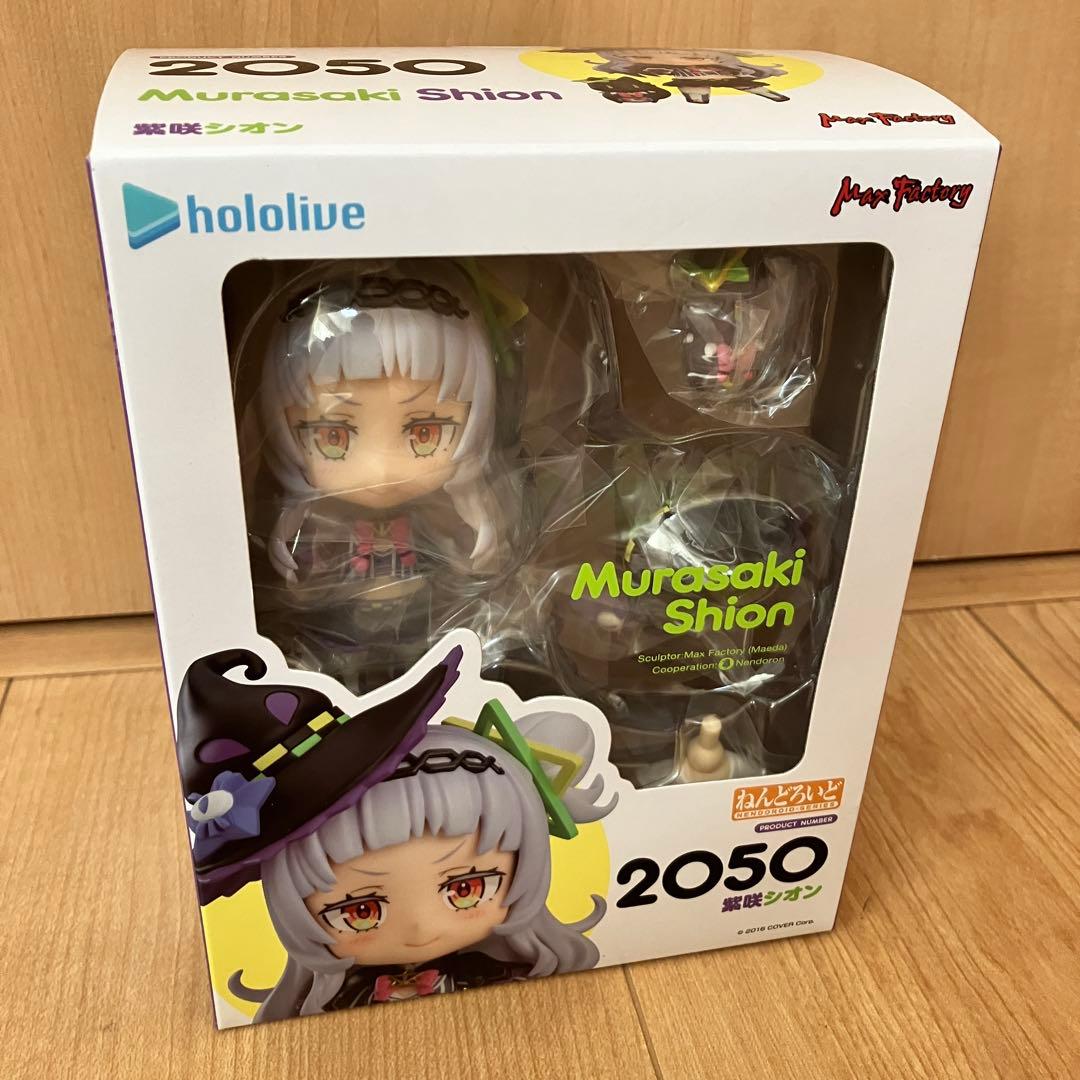 【未開封新品】ねんどろいど ホロライブ 紫咲シオン