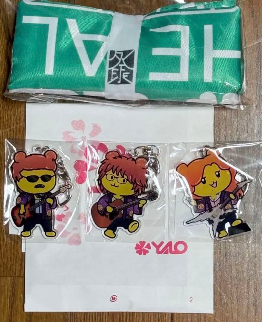 秩父限定　ポテくまくん× ALFEEキーホルダー3種＆マルシェバック