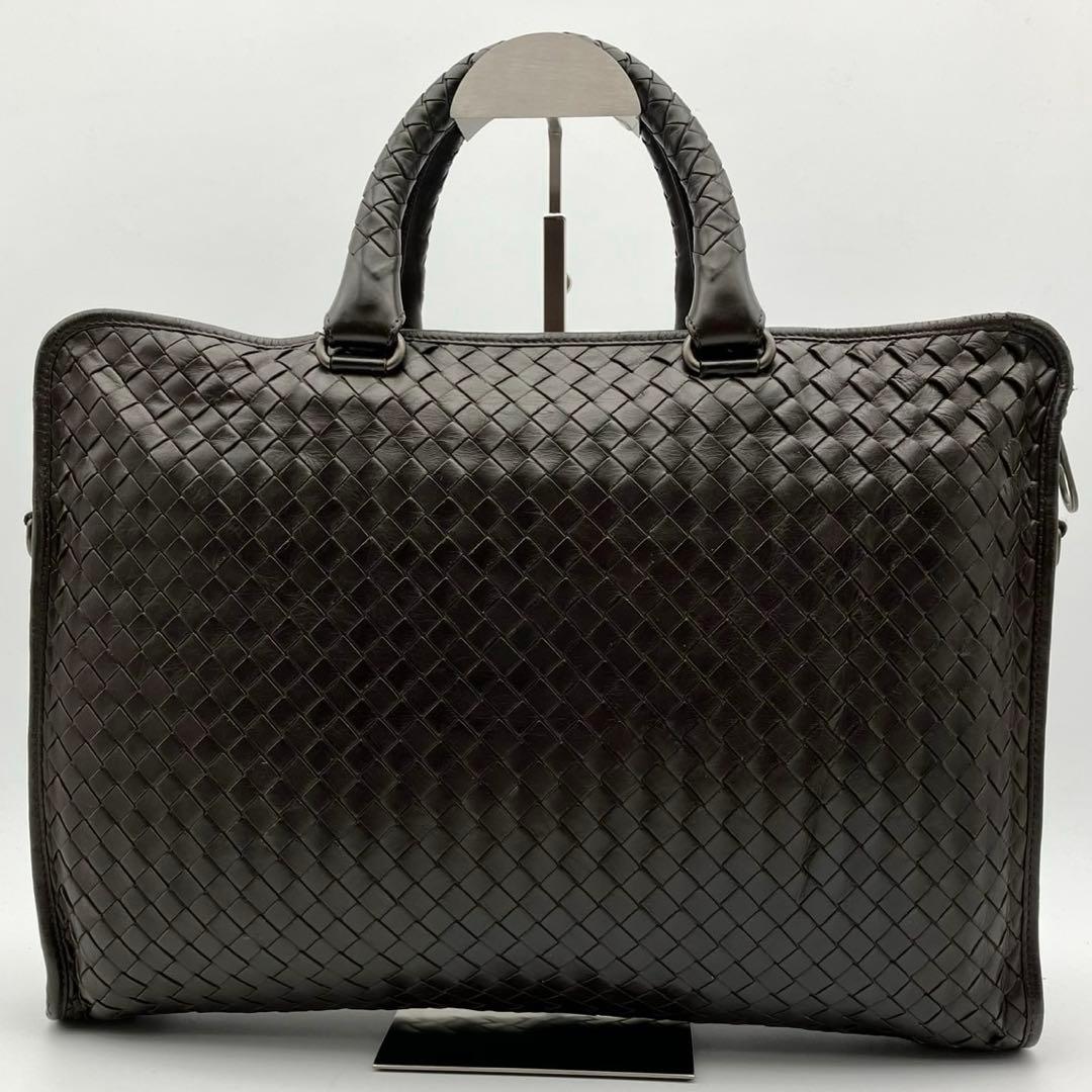 ボッテガヴェネタ　ブリーフケース　イントレチャート　2way ショルダー付き　茶