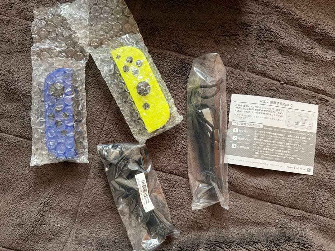 Switch1本体 付属品完備 黄色、青色、ジョイコン、Switc1ケース付き