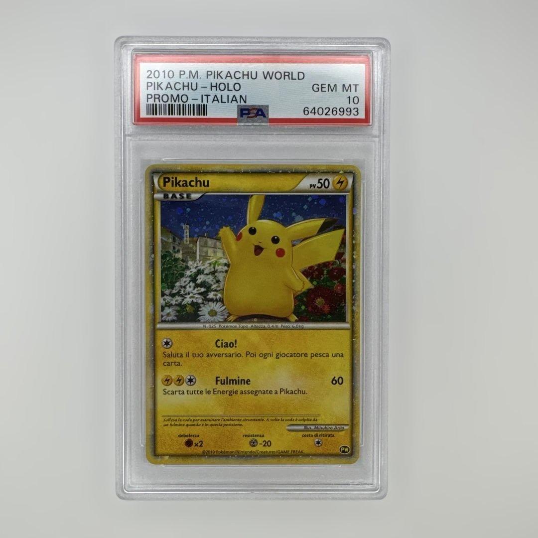PSA 10 Pikachu イタリア ピカチュウワールド 2010