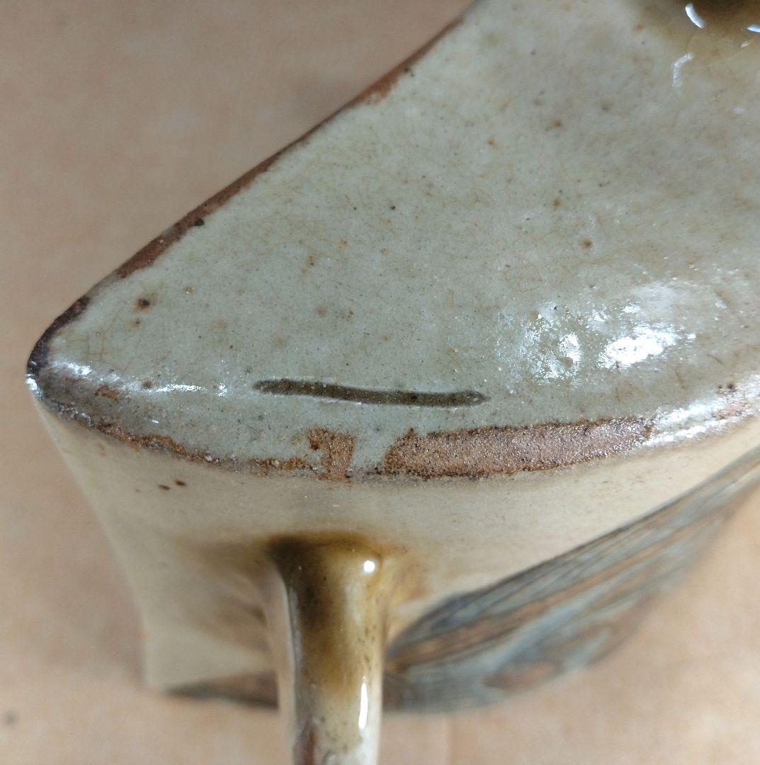 本人肉筆共箱【本物保証】金城次郎 海老魚文抱瓶 共箱 栞 壷屋焼 人間国宝 無傷