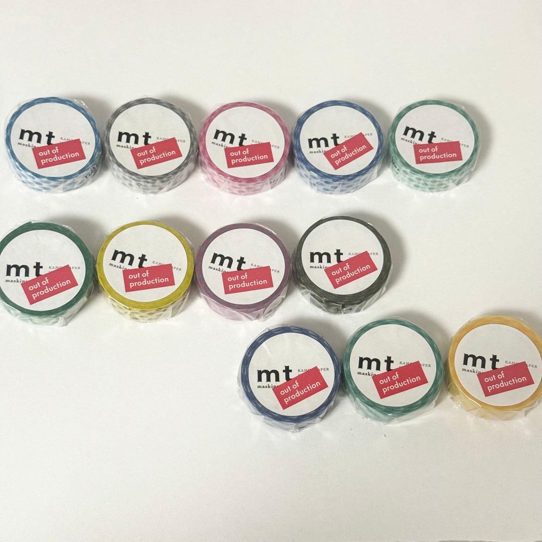 廃盤　レア　mt カラバリ　マスキングテープ　ドット　ストライプ　12本セット