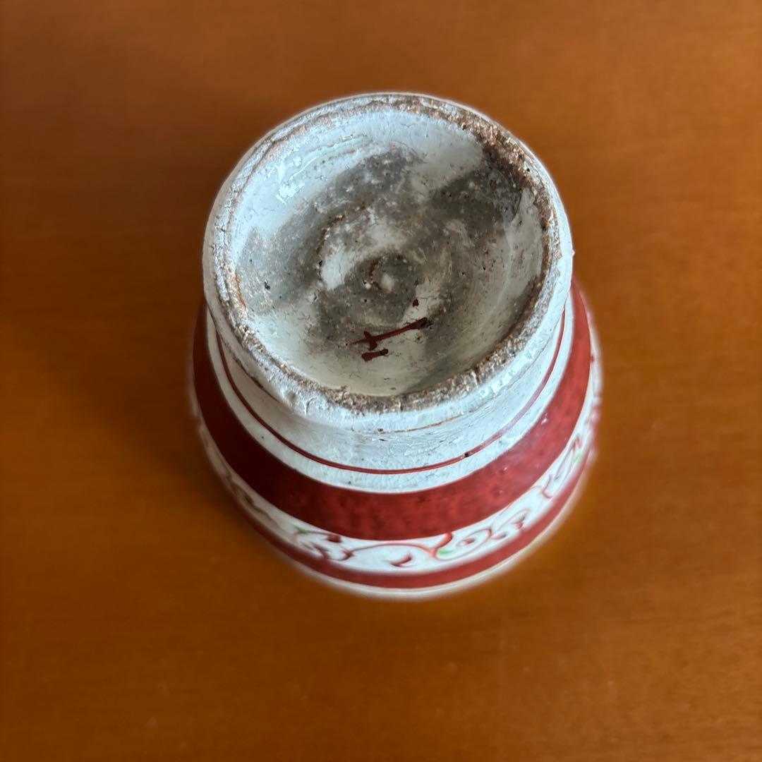 藤田佳三氏作 赤絵急須と湯呑みセット