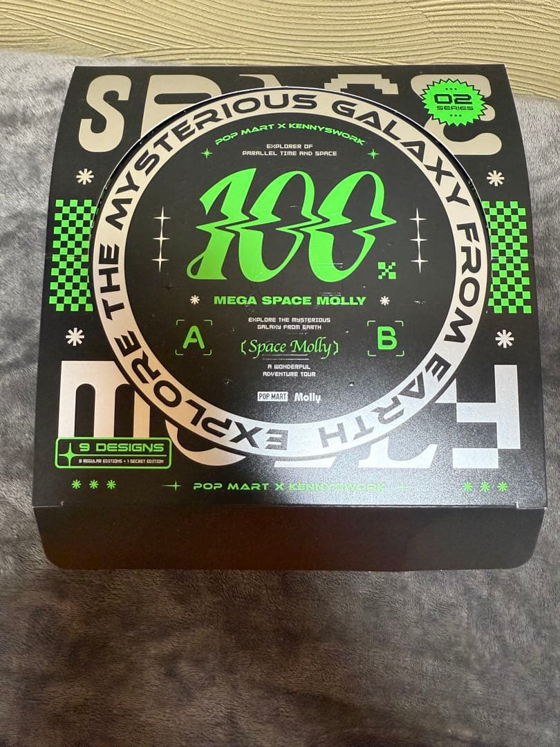 MEGA コレクション100%SPACE MOLLYシリーズ2-Ｂ