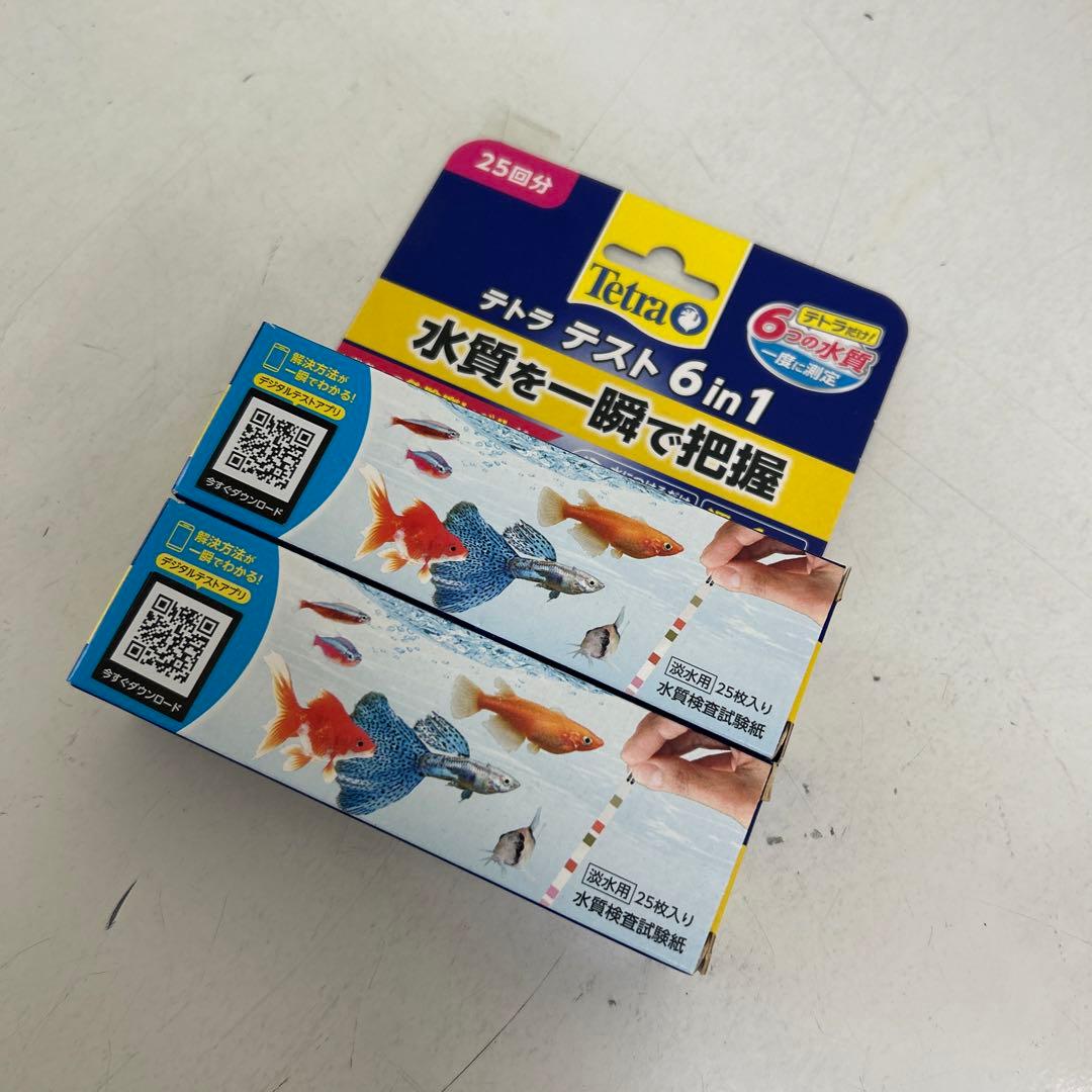 ガラス水槽 透明 ×2