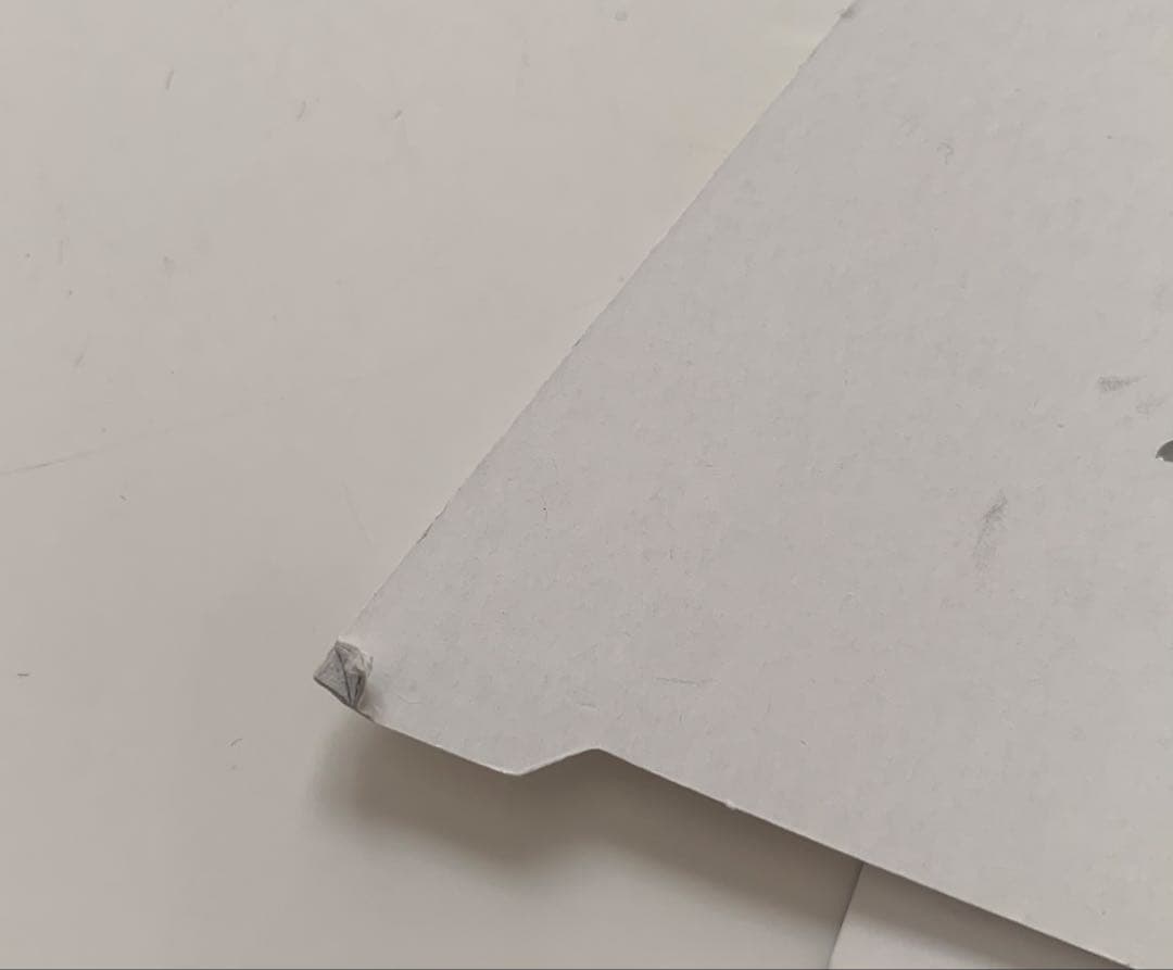 ハイキュー!! 影山飛雄 ナンジャタウン