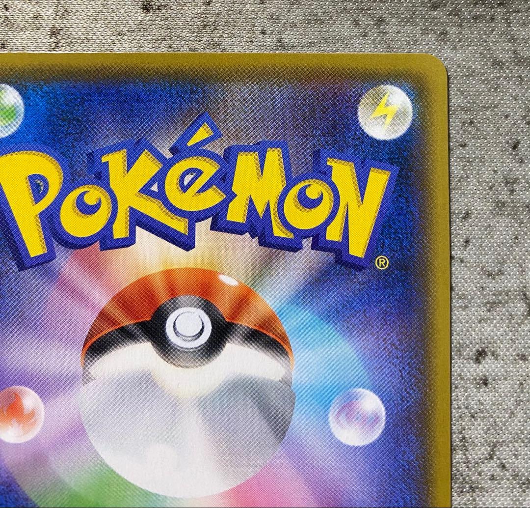 リザードン カメックス フシギバナ 25th ANNIVERSARY