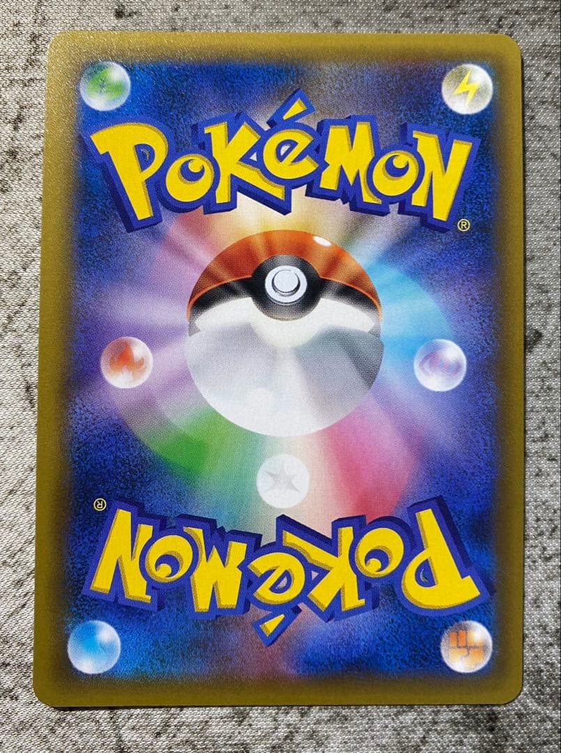 リザードン カメックス フシギバナ 25th ANNIVERSARY