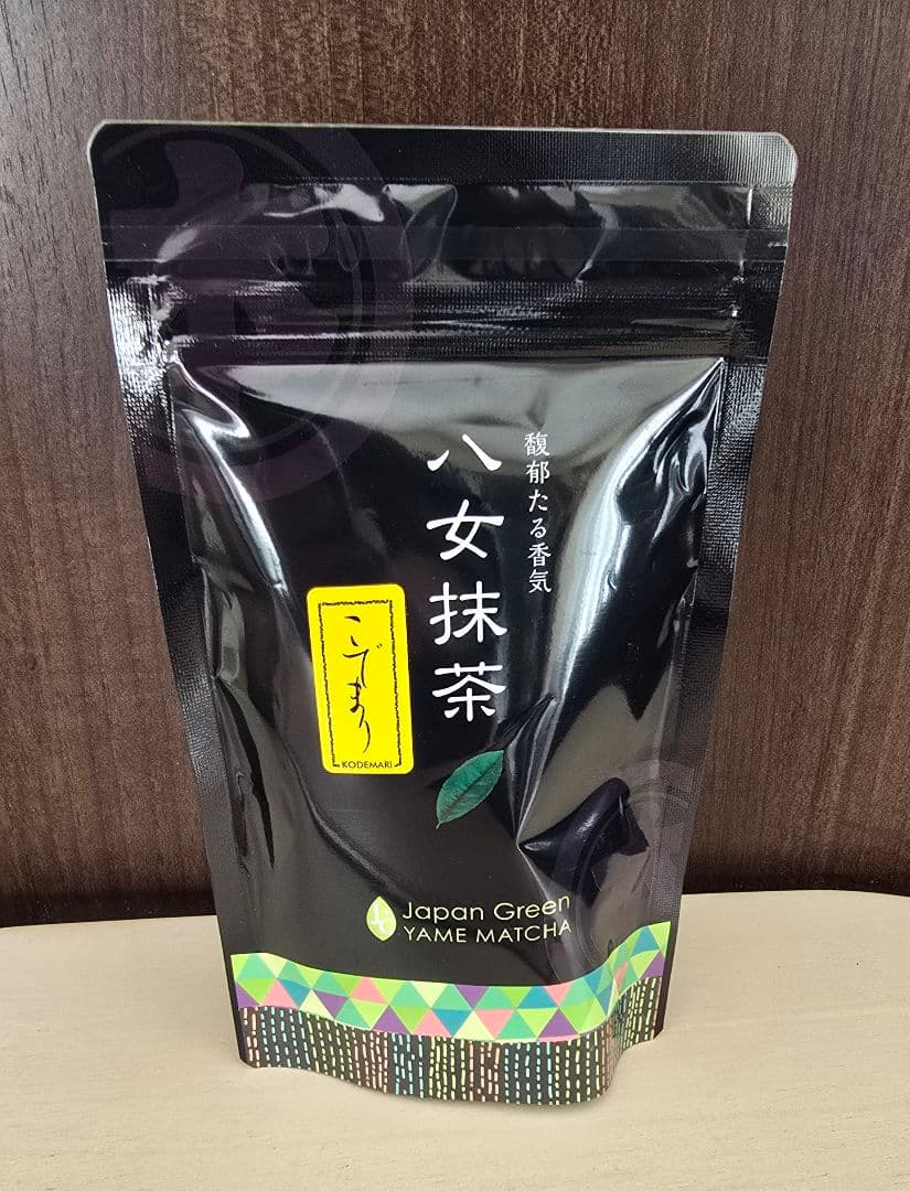 八女抹茶こでまり 100g　2個　星野製茶園