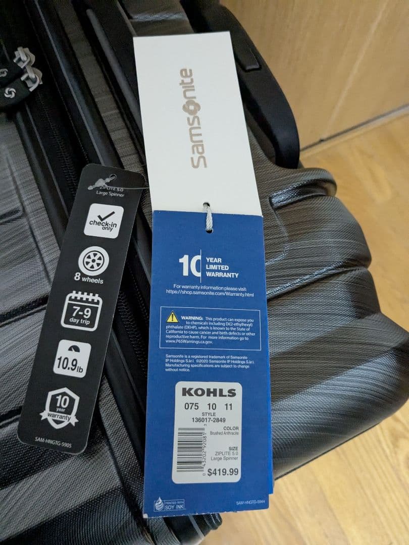 サムソナイト Samsonite スーツケース TSAロック付き 大容量Ｌサイズ