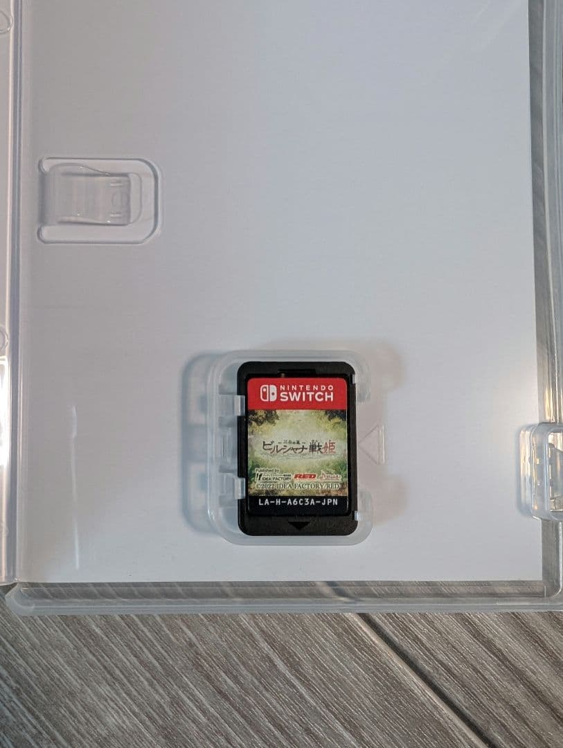 ビルシャナ戦姫 2本セット 予約特典CD付 Switch